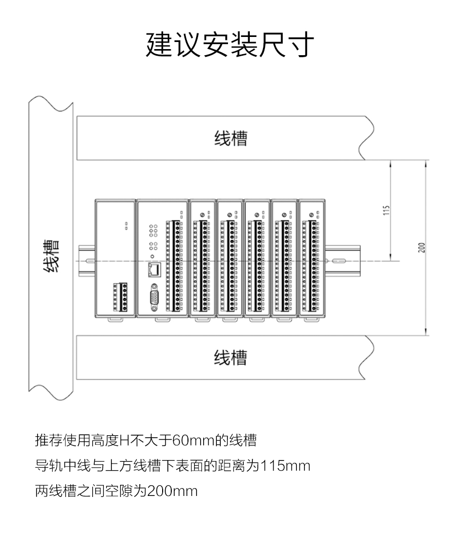 P600系列詳情頁-DI620_r19_c1.jpg