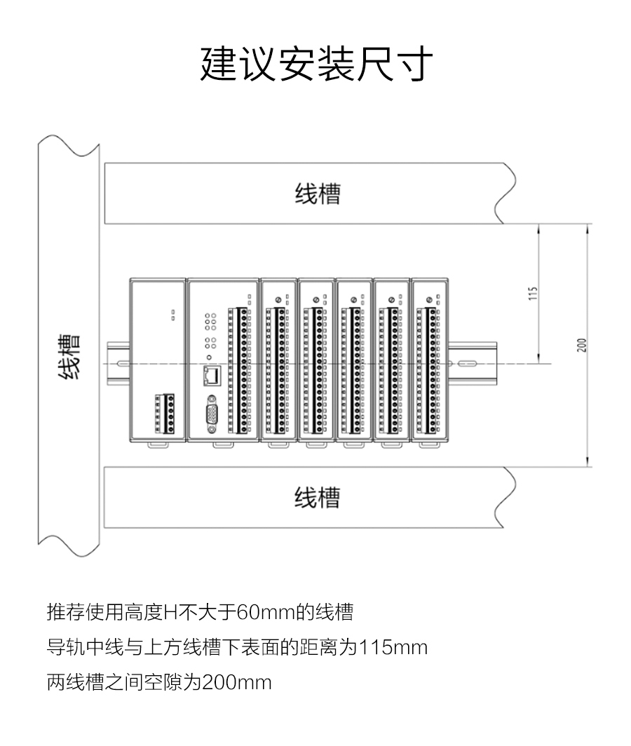 P600系列詳情頁-DI610_r19_c1.jpg