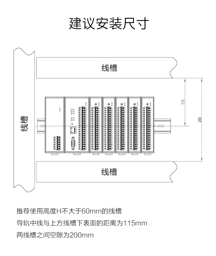P600系列詳情頁-DO620_r19_c1.jpg