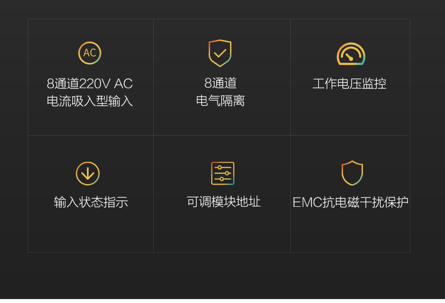 P600系列詳情頁-DI620_r2_c1.jpg