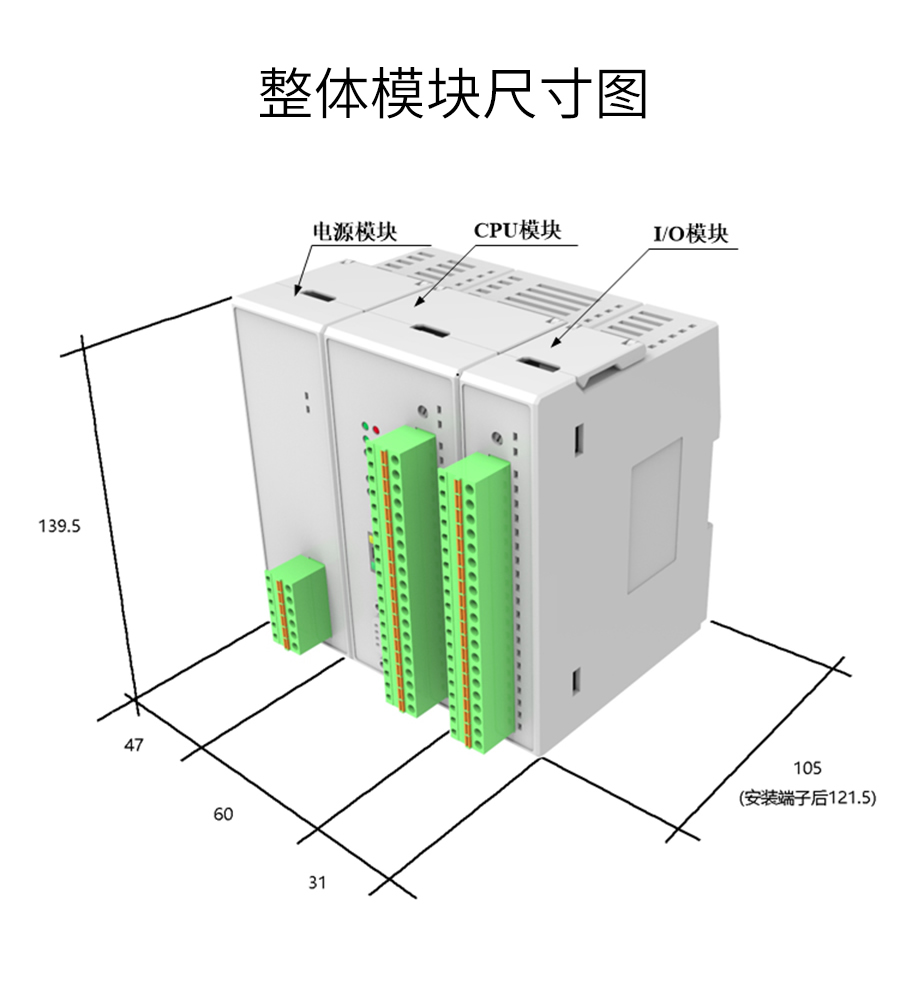 P600系列詳情頁-PU610(DX600)_r18_c1.jpg