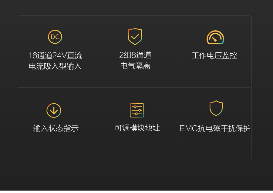 P600系列詳情頁-DI610_r2_c1.jpg