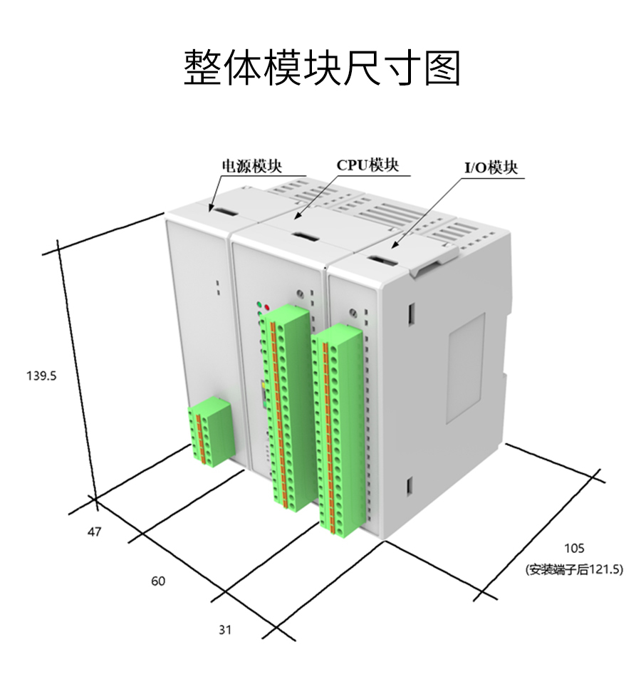 P600系列詳情頁-DX610_r18_c1.jpg