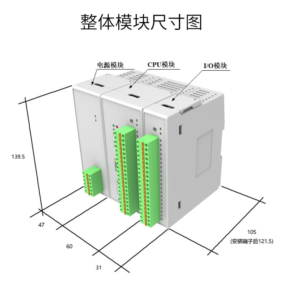 P600系列詳情頁-DX600_r19_c1.jpg