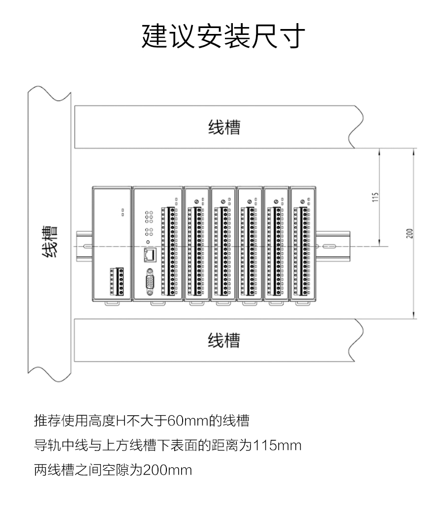 P600系列詳情頁-DO610_r21_c1.jpg