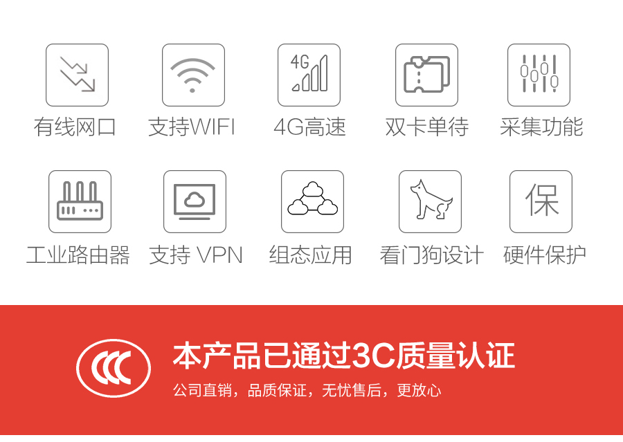 P432-詳情頁_r9_c1.jpg