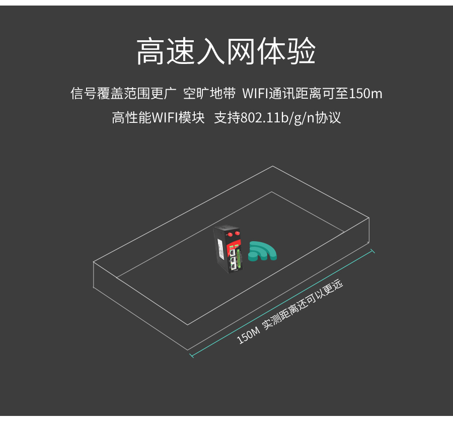 P433-詳情頁_r17_c1.jpg