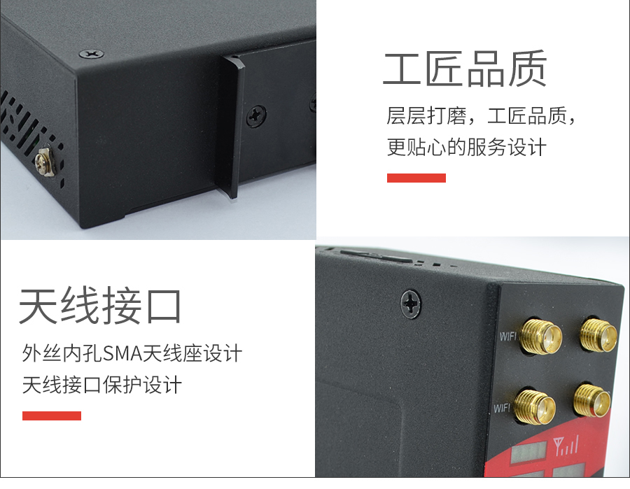 P431-詳情頁_r22_c1.jpg