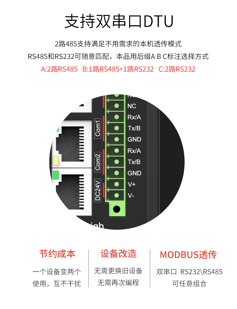 P431-詳情頁_r16_c1.jpg