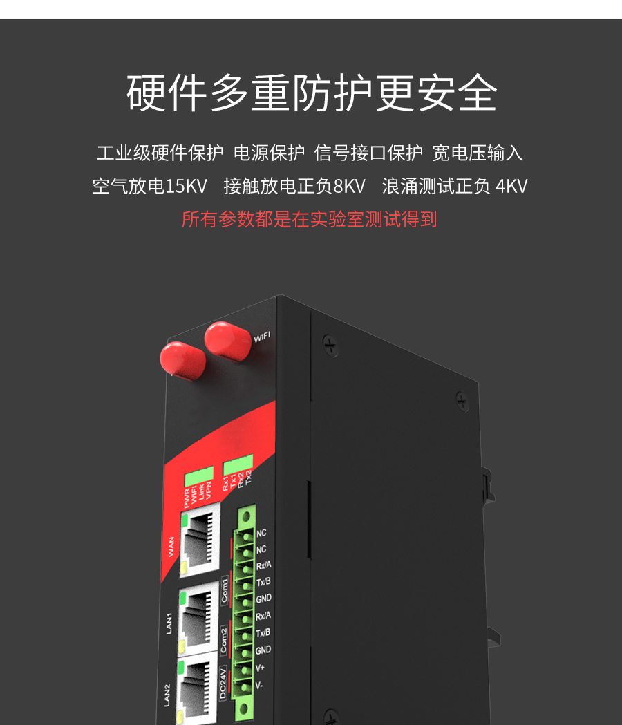 P433-詳情頁_r21_c1.jpg