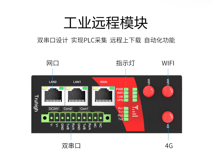 P432-詳情頁_r11_c1.jpg
