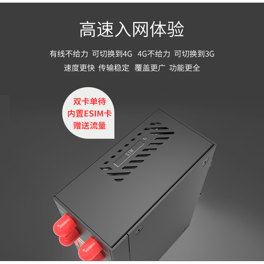 P431-詳情頁_r12_c1.jpg