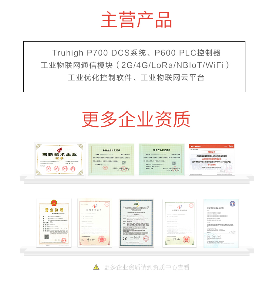 P433-詳情頁_r41_c1.jpg