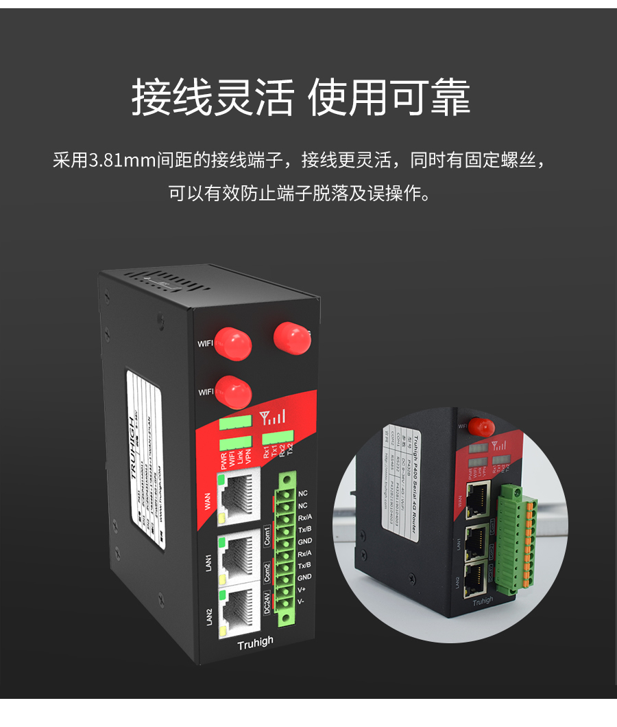 P432-詳情頁_r20_c1.jpg