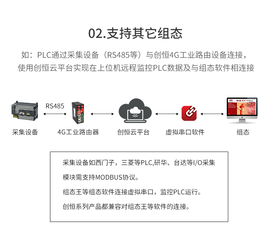P431-詳情頁_r28_c1.jpg