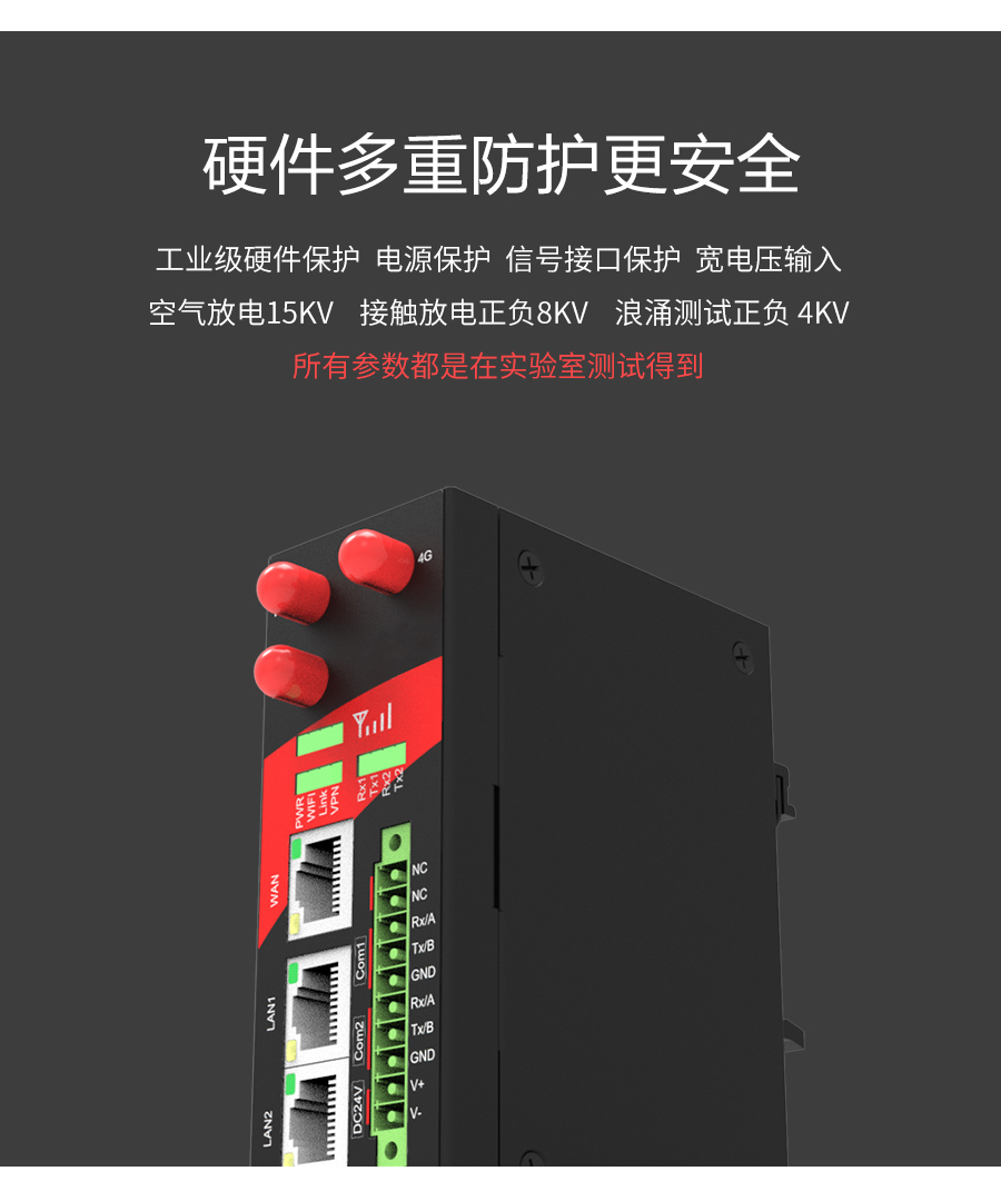 P432-詳情頁_r16_c1.jpg
