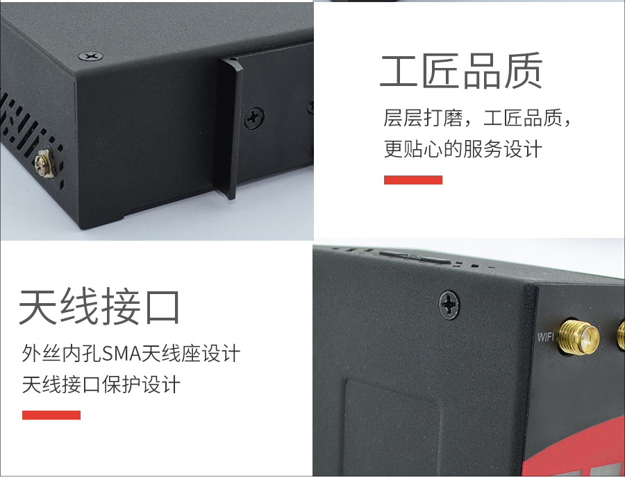 P433-詳情頁_r29_c1.jpg