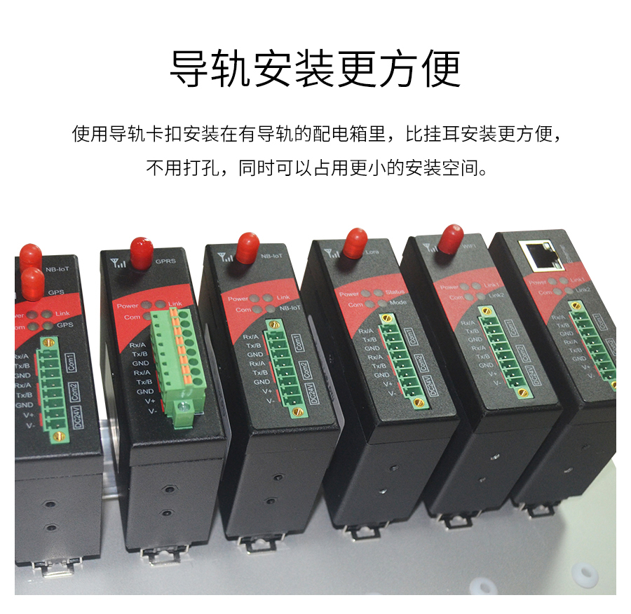 P433-詳情頁_r27_c1.jpg