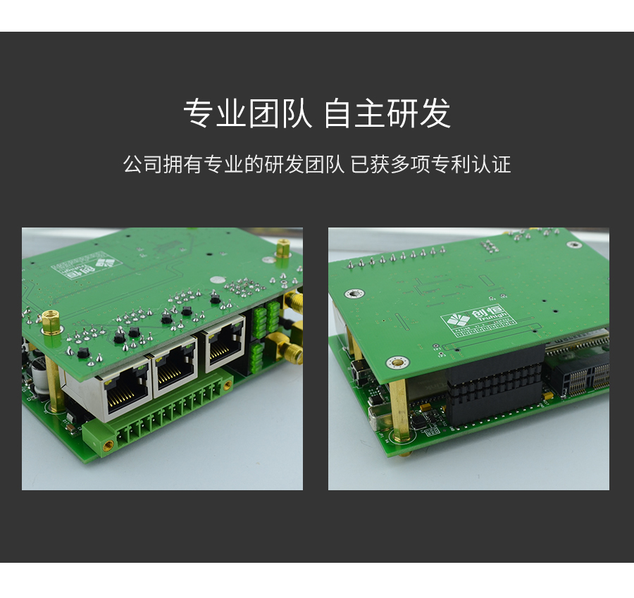 P432-詳情頁_r25_c1.jpg
