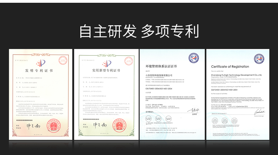 P431-詳情頁_r5_c1.jpg
