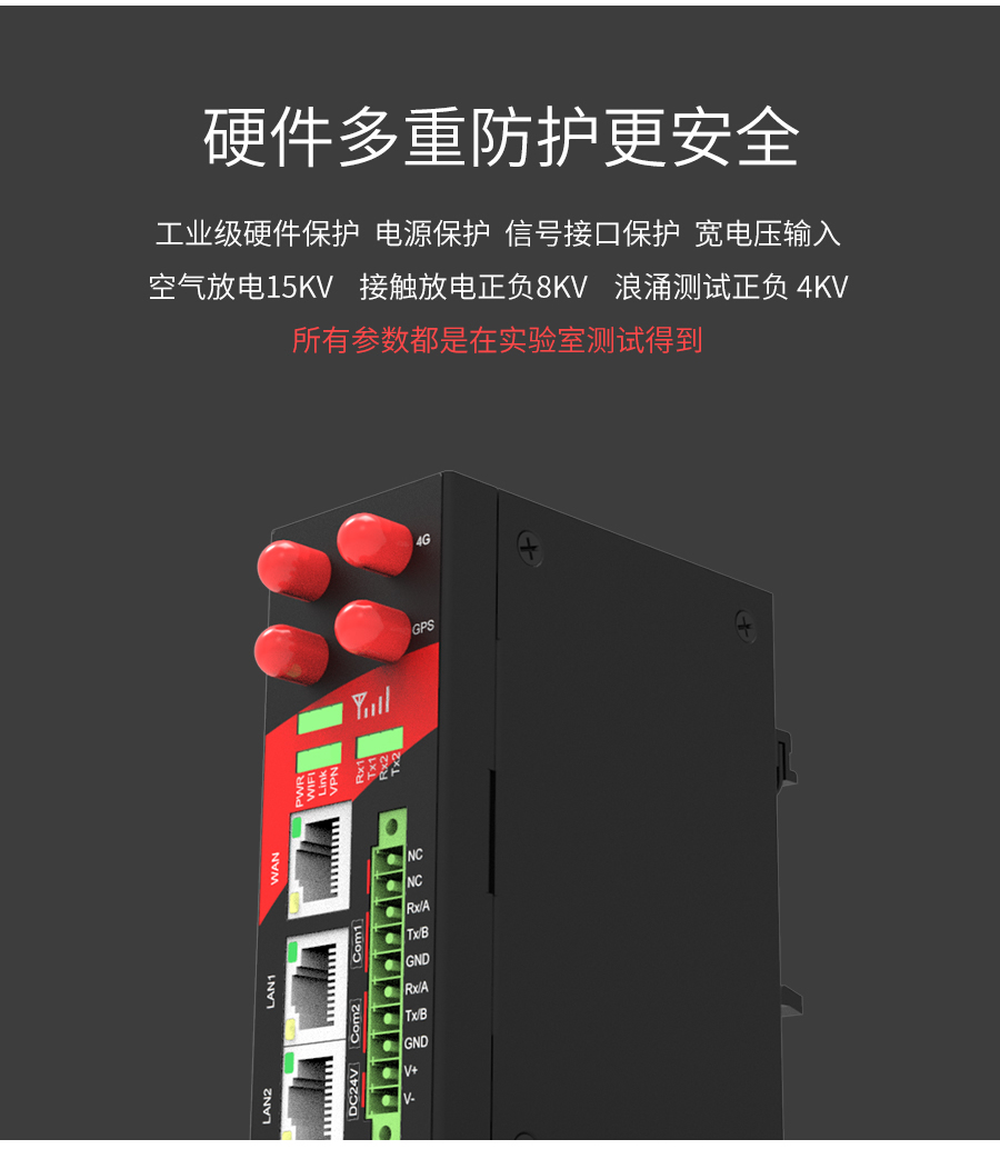 P431-詳情頁_r14_c1.jpg