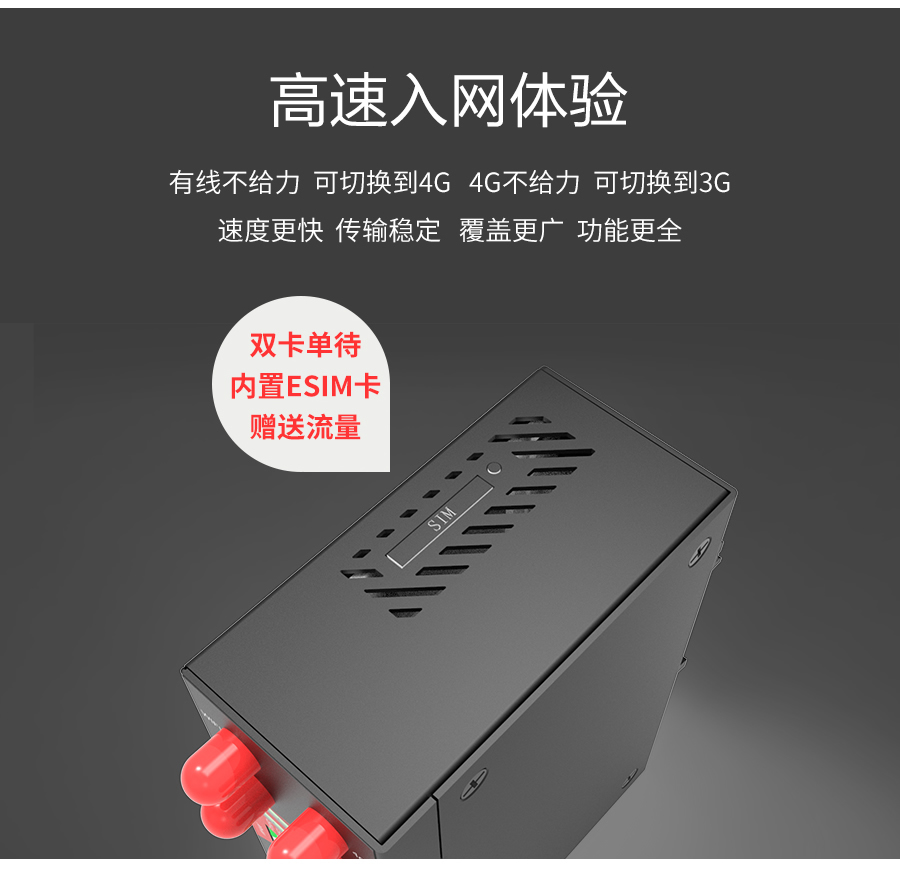 P432-詳情頁_r12_c1.jpg