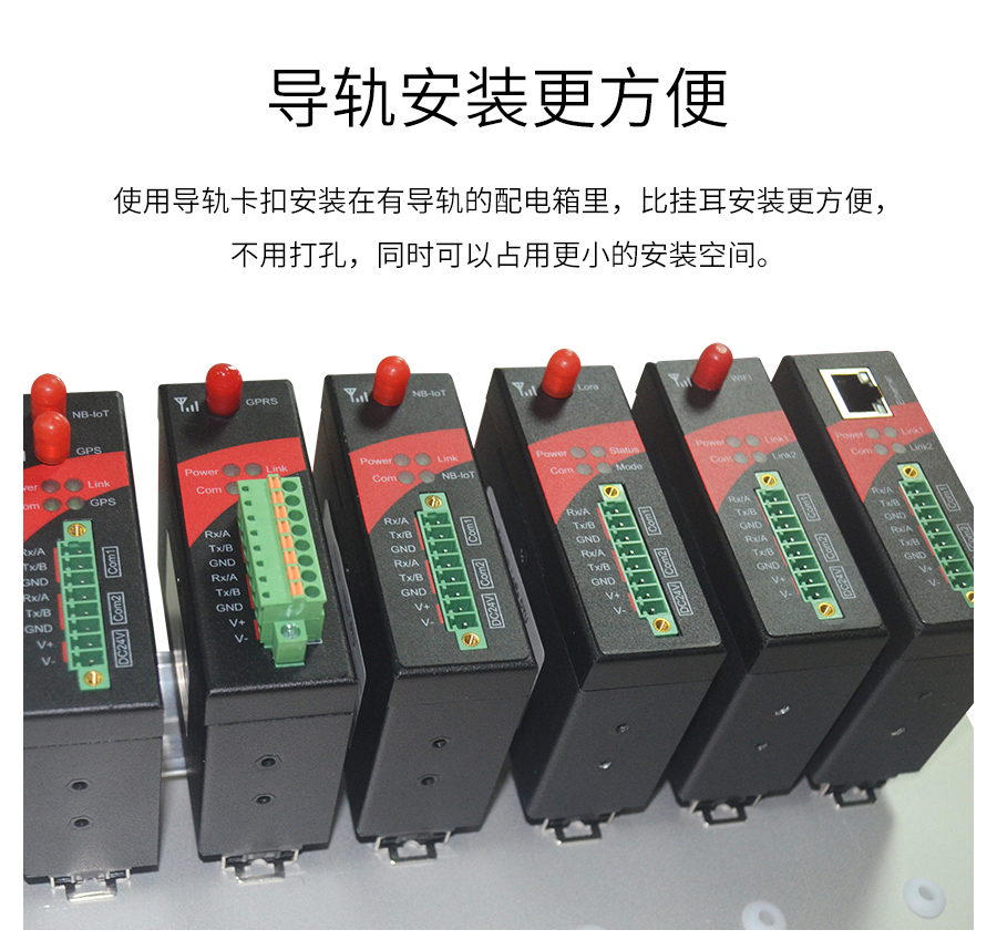 P431-詳情頁_r19_c1.jpg