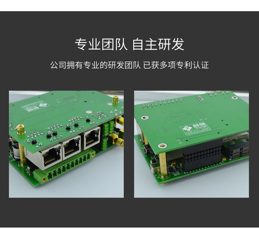 P433-詳情頁_r30_c1.jpg