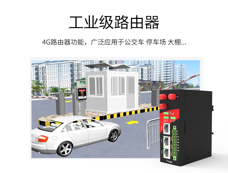 P432-詳情頁_r10_c1.jpg