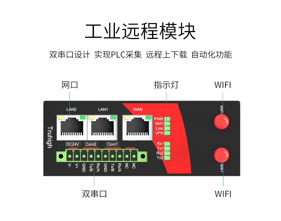 P433-詳情頁_r15_c1.jpg