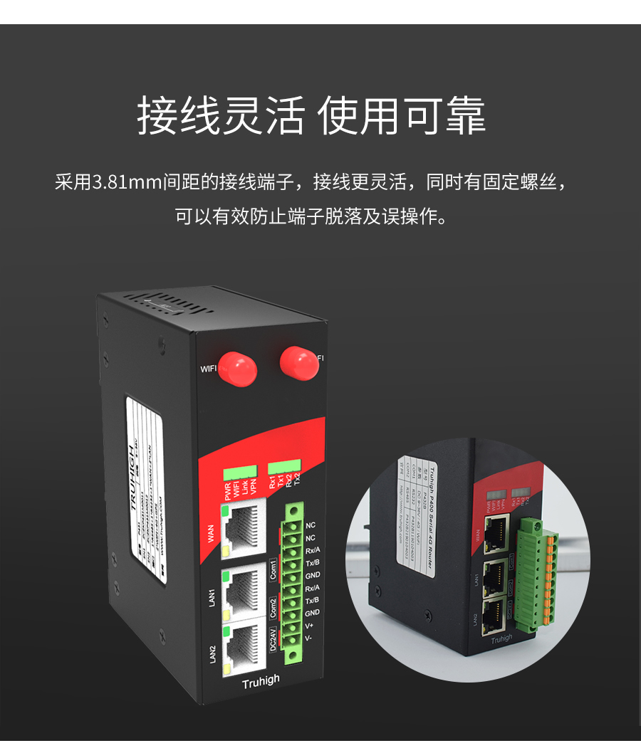 P433-詳情頁_r26_c1.jpg