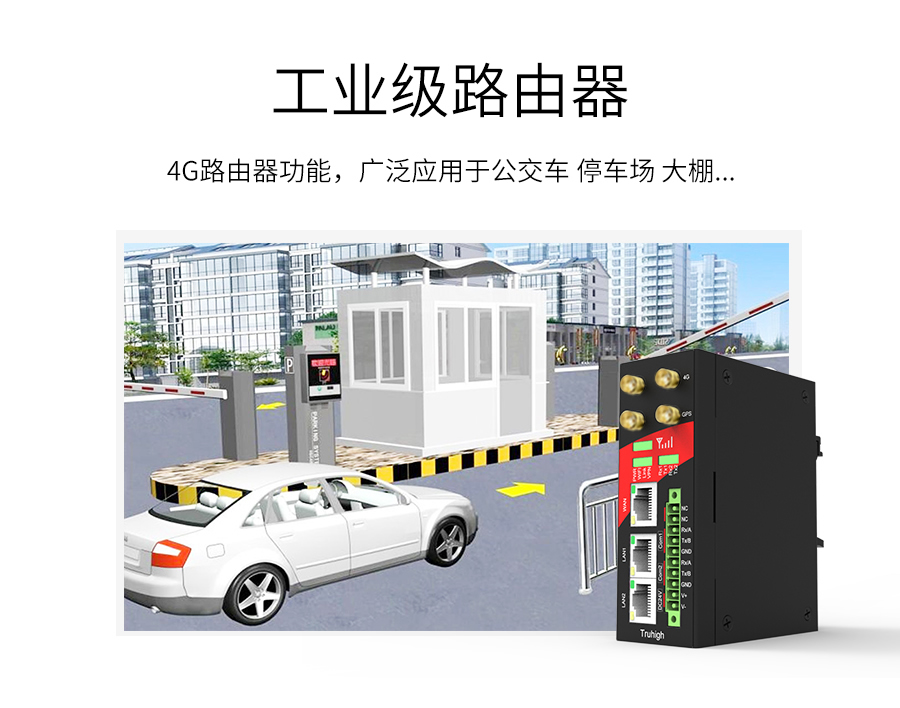 P431-詳情頁_r10_c1.jpg