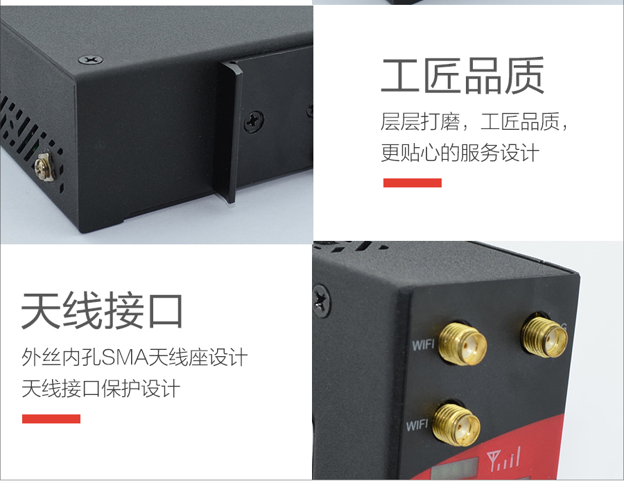P432-詳情頁_r23_c1.jpg