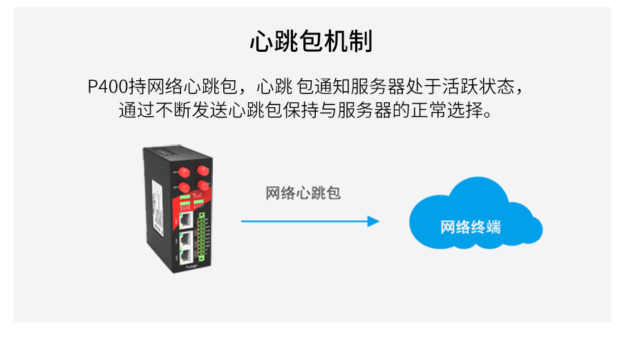 P431-詳情頁_r25_c1.jpg