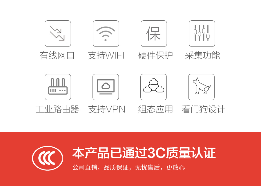 P433-詳情頁_r11_c1.jpg