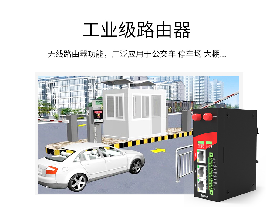 P433-詳情頁_r13_c1.jpg