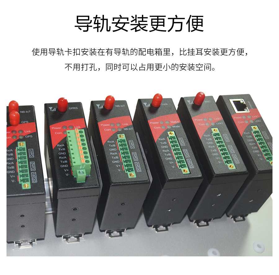 P432-詳情頁_r21_c1.jpg