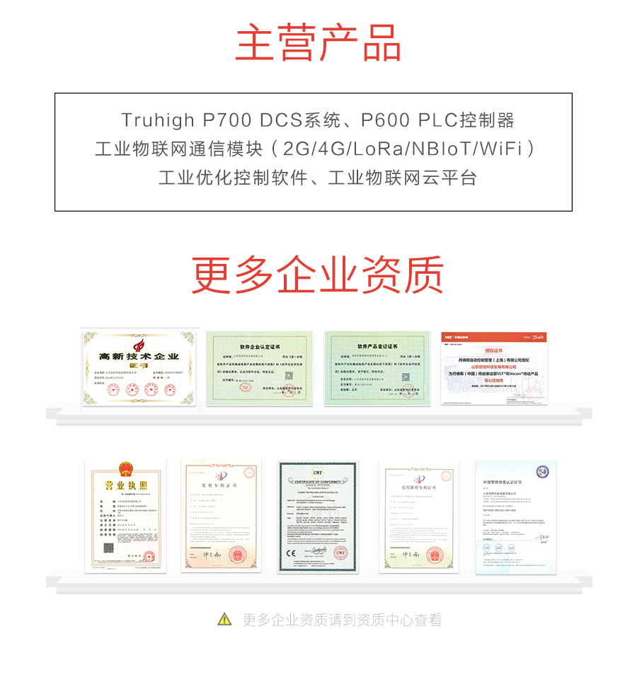 P432-詳情頁_r38_c1.jpg
