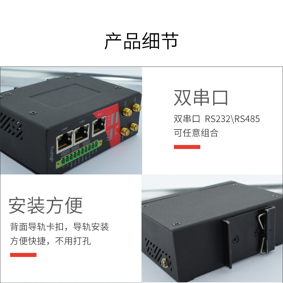P431-詳情頁_r20_c1.jpg