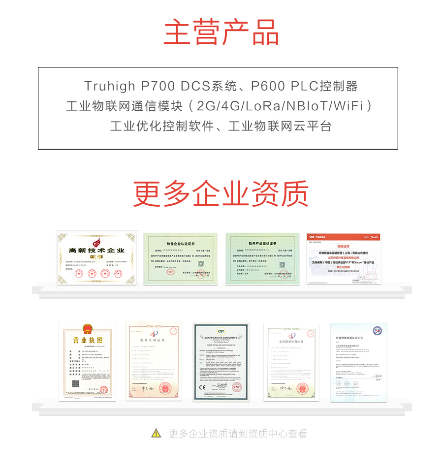 P431-詳情頁_r36_c1.jpg